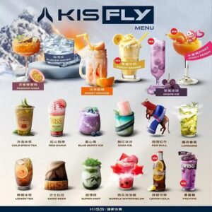 KIS5鎧斯5號五代專用煙彈口味推薦